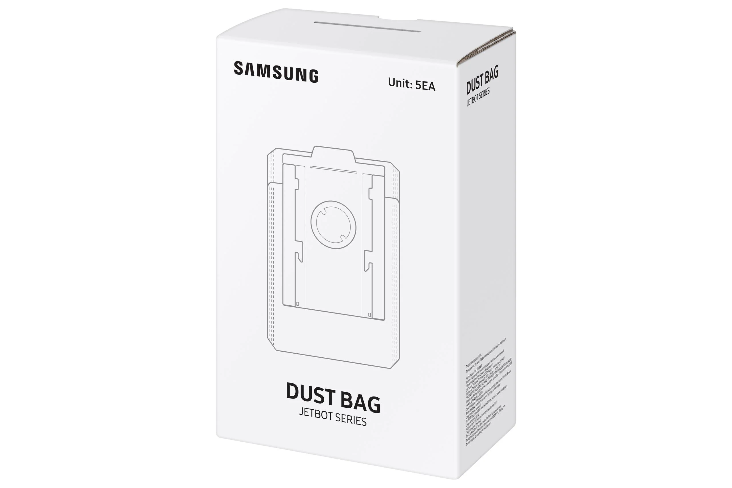 SAMSUNG VCARDB95 Samsung Jet Bot Clean Station Dust Bags (5 pack) - Image 3