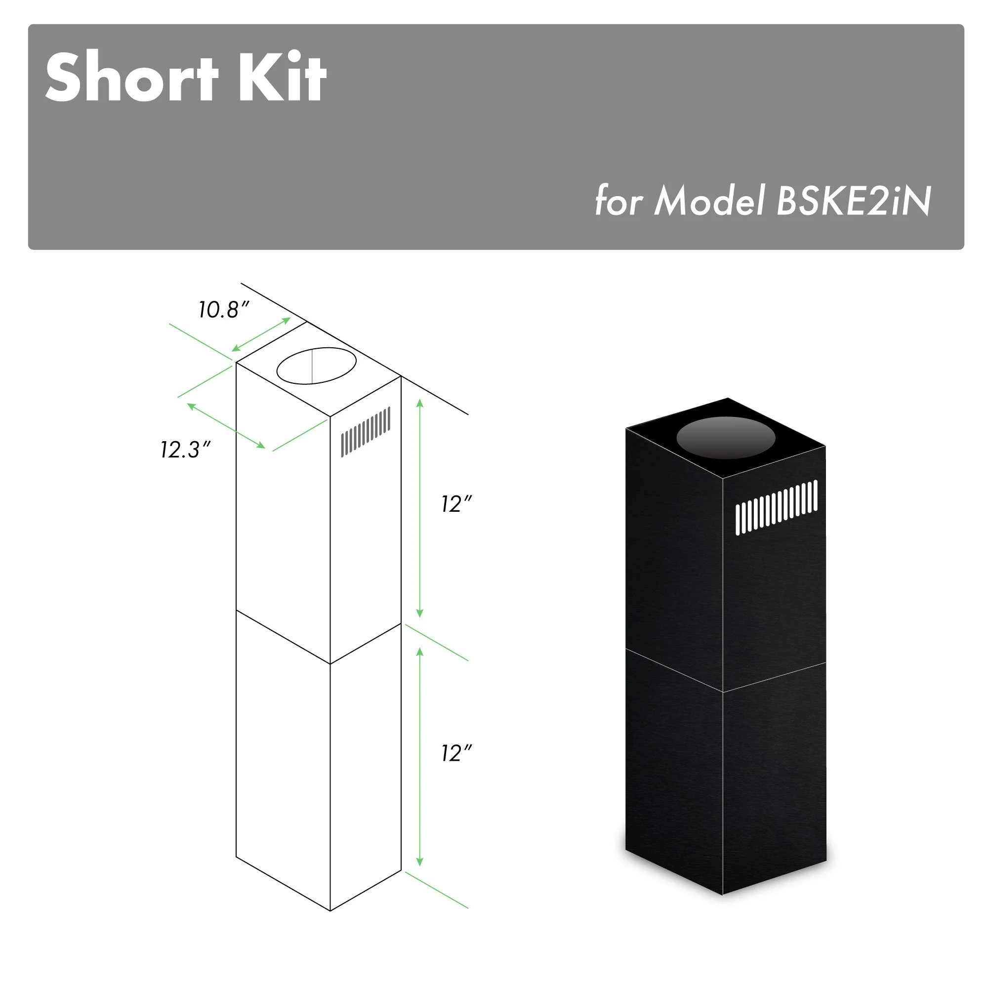 ZLINE KITCHEN AND BATH SKBSKE2IN ZLINE 2-12 in. Short Chimney Pieces for 7 ft. to 8 ft. Ceilings (SK-BSKE2iN)