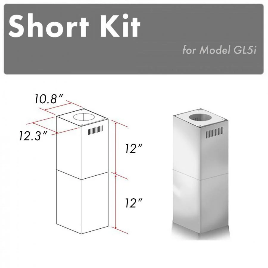 ZLINE KITCHEN AND BATH SKGL5I ZLINE 2-12 in. Short Chimney Pieces for 7 ft. to 8 ft. Ceilings (SK-GL5i)