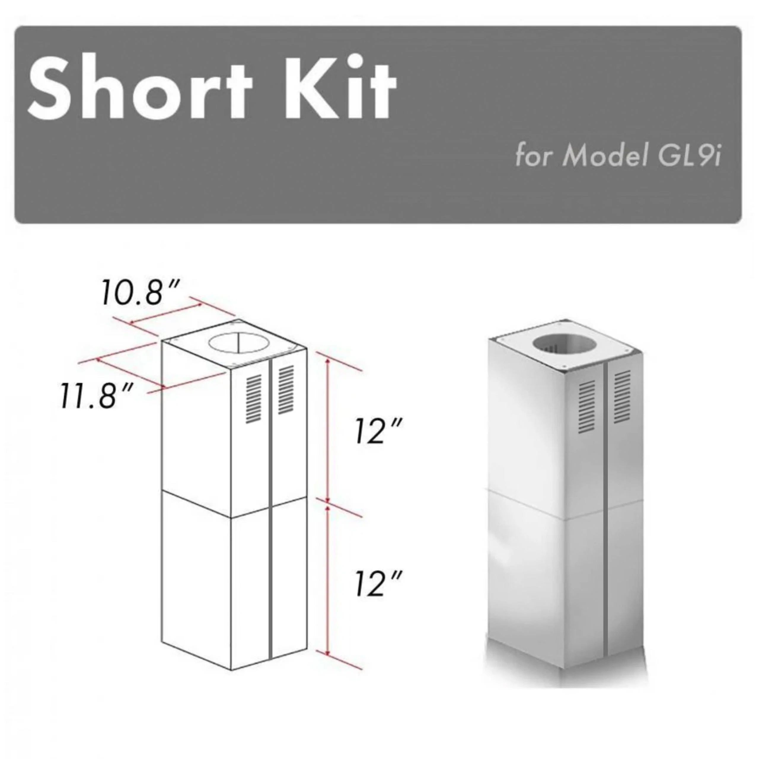 ZLINE KITCHEN AND BATH SKGL9I ZLINE 2-12 in. Short Chimney Pieces for 7 ft. to 8 ft. Ceilings (SK-GL9i)